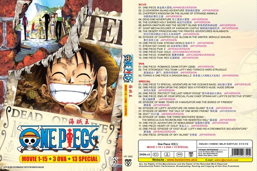 One piece collection - one,