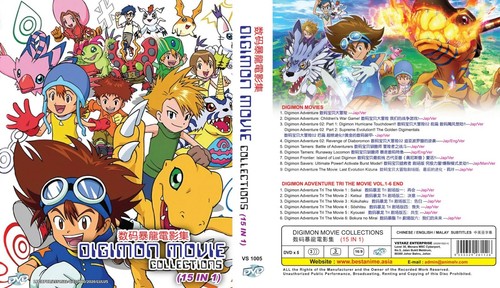 Digimon boîte de - digimon, en
