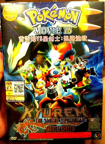 Pokemon kyurem - 15), :