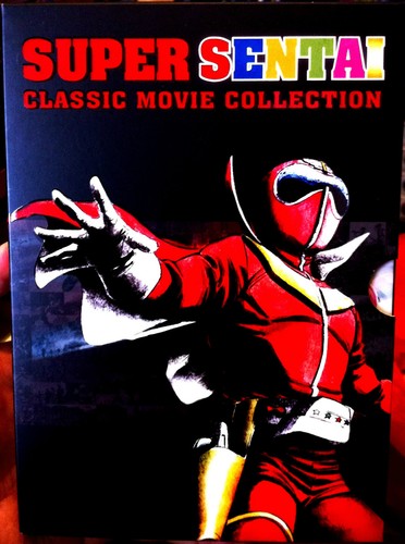 Super sentai 15in1 movie 1975 - movie, (1975